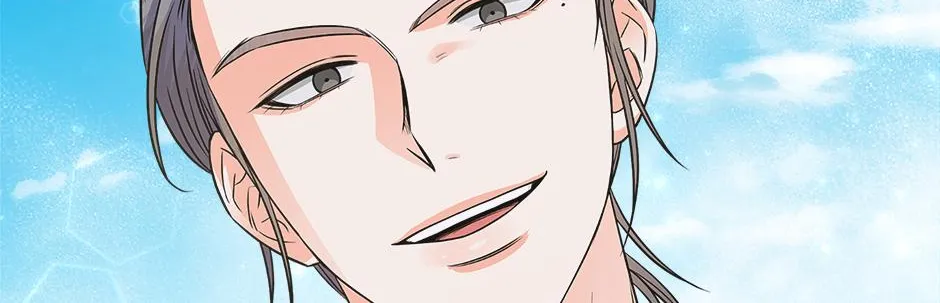 Read Long Live Hate chapter 20 image 164 on Lezhin