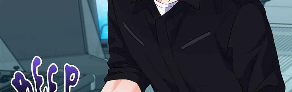 Read Long Live Hate chapter 20 image 50 on Lezhin