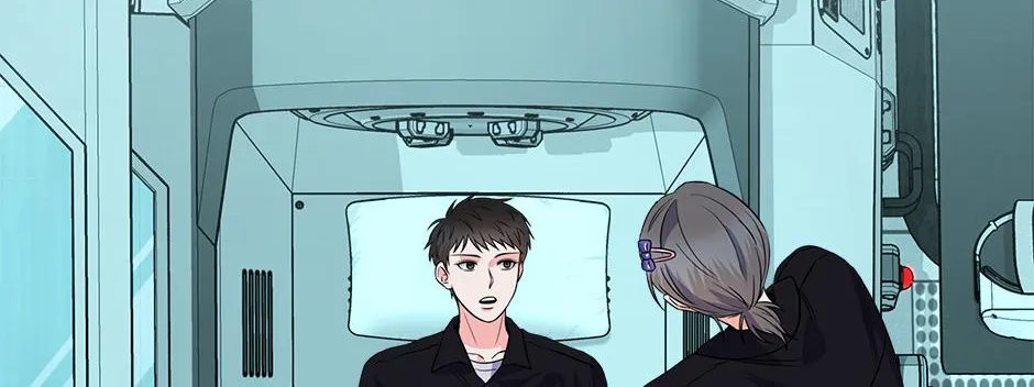 Read Long Live Hate chapter 20 image 72 on Lezhin
