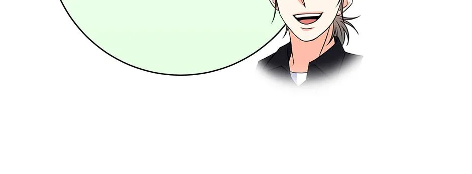 Read Long Live Hate chapter 20 image 80 on Lezhin