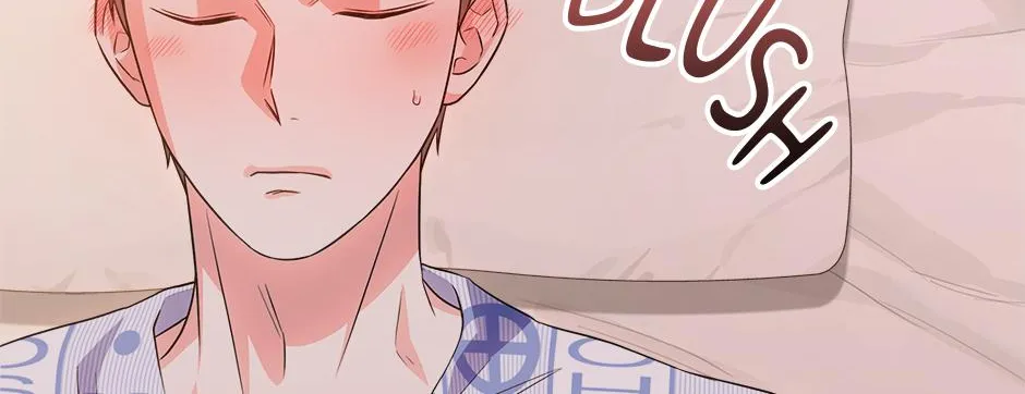 Read Long Live Hate chapter 23 image 141 on Lezhin