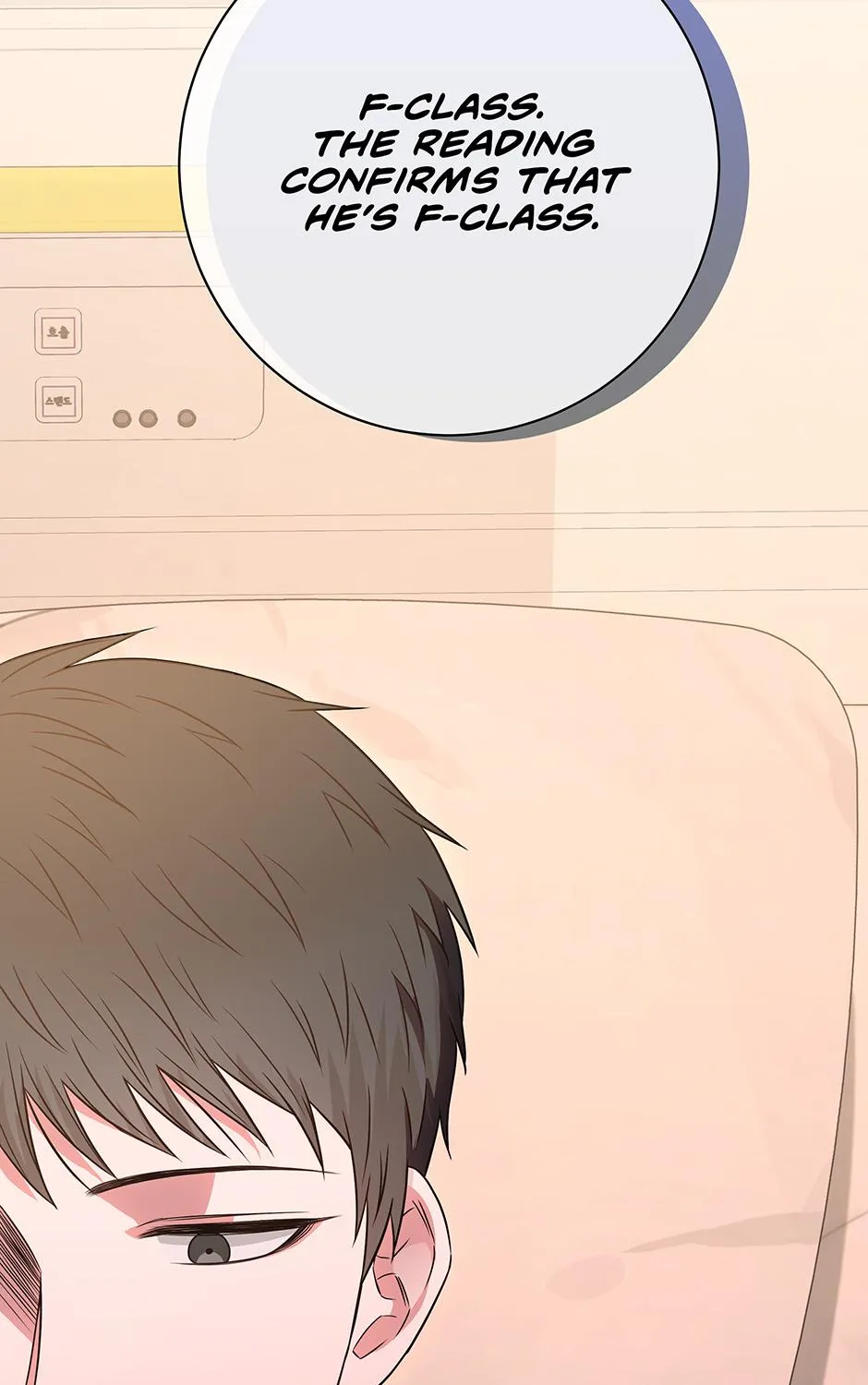 Read Long Live Hate chapter 23 image 162 on Lezhin