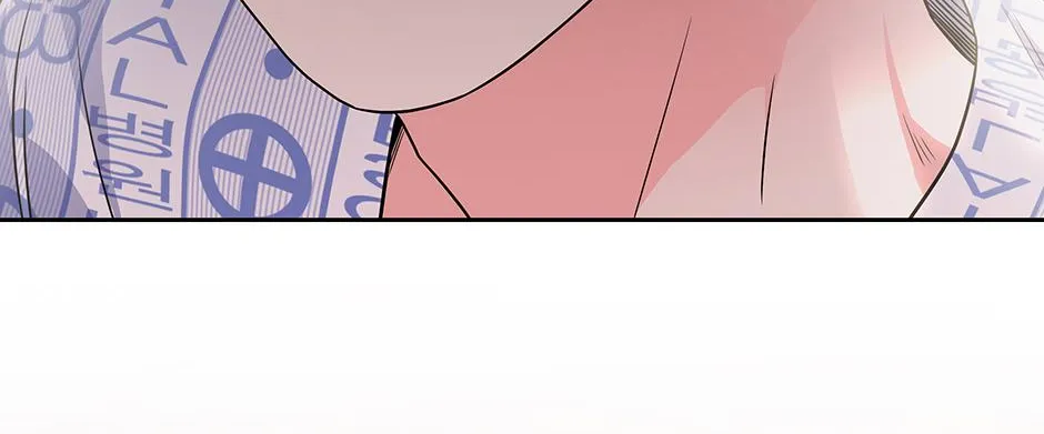 Read Long Live Hate chapter 23 image 175 on Lezhin