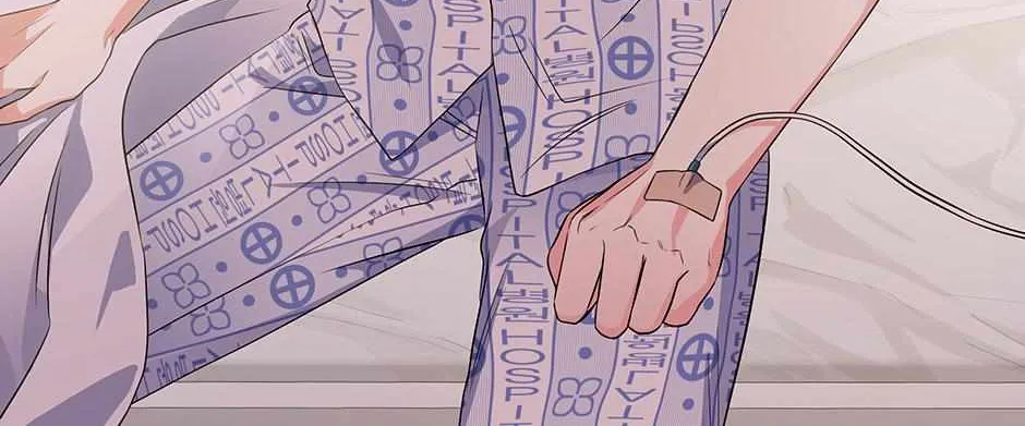 Read Long Live Hate chapter 23 image 177 on Lezhin