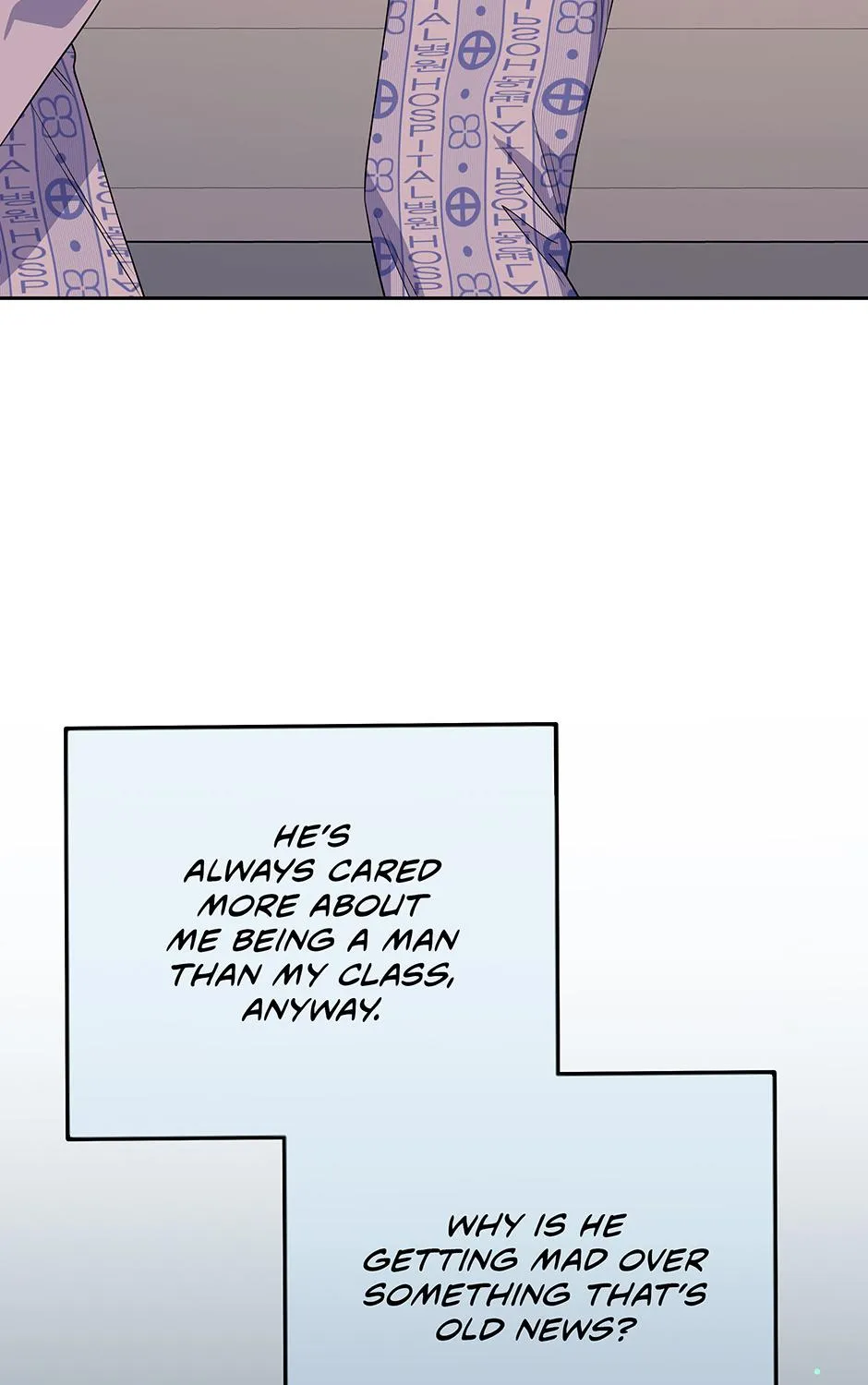Read Long Live Hate chapter 23 image 178 on Lezhin