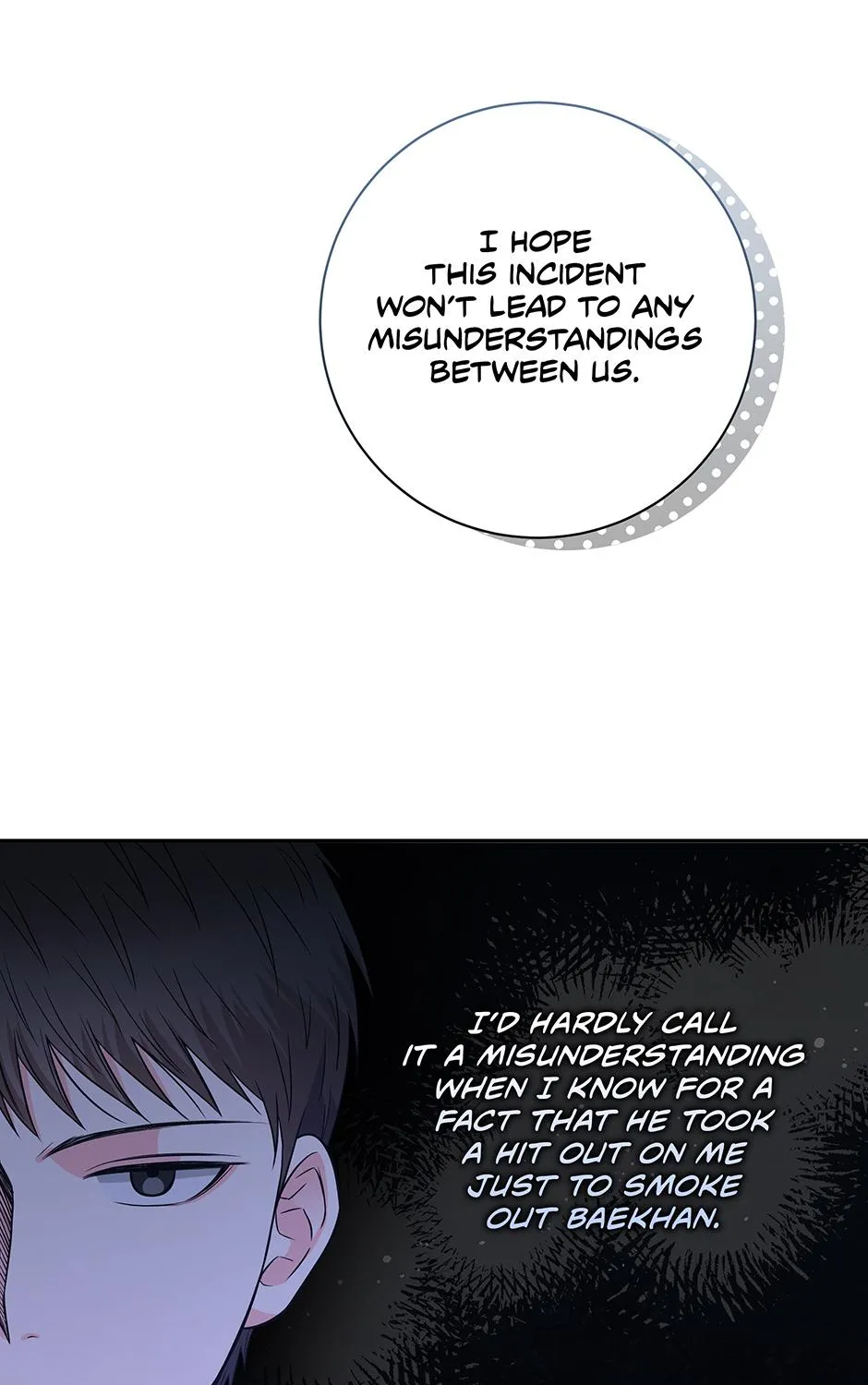 Read Long Live Hate chapter 23 image 46 on Lezhin