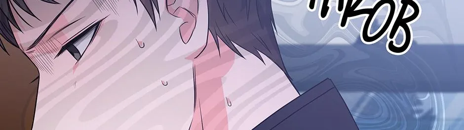 Read Long Live Hate chapter 23 image 69 on Lezhin