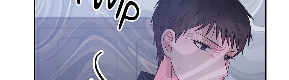 Read Long Live Hate chapter 23 image 71 on Lezhin