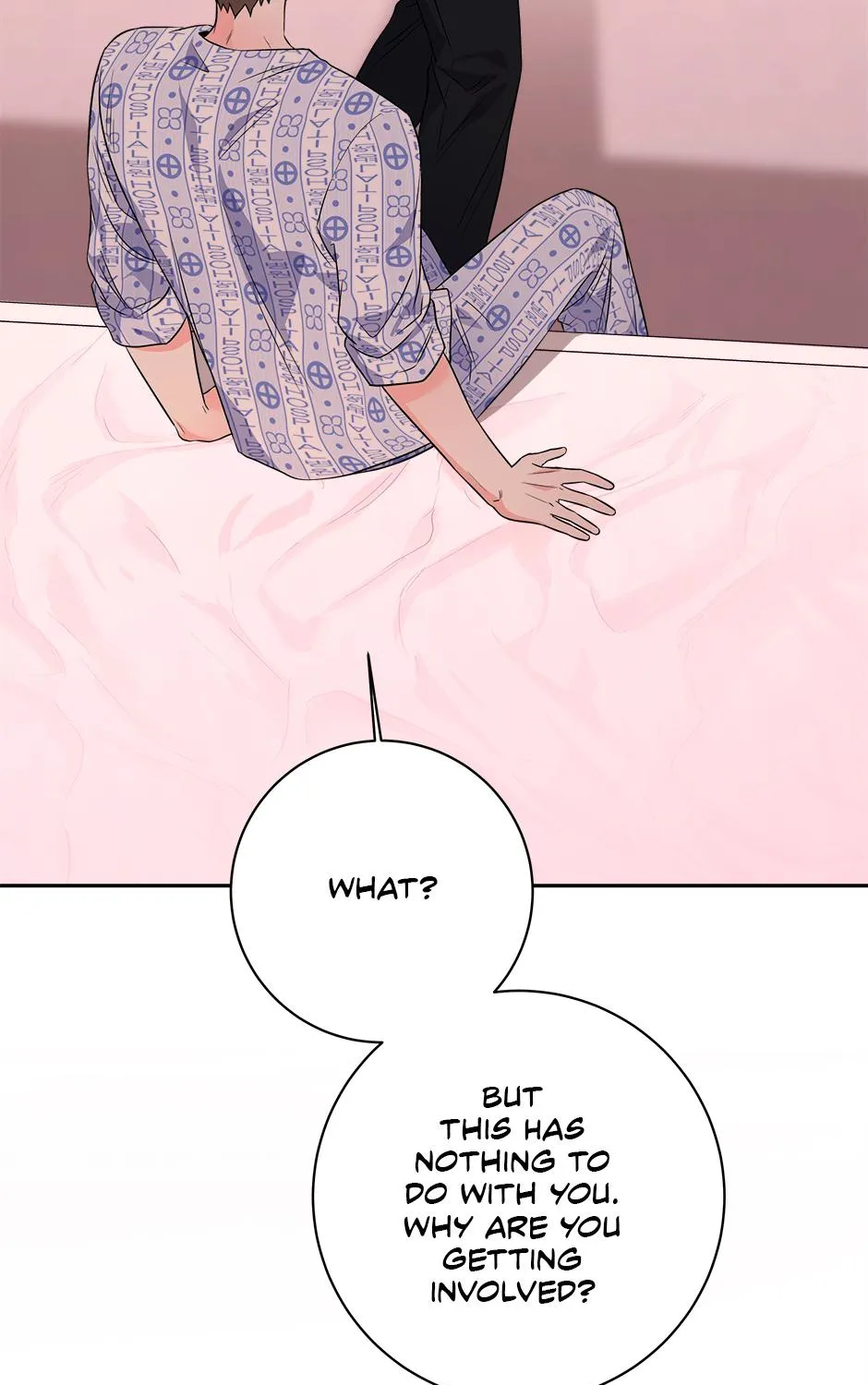 Read Long Live Hate chapter 24 image 106 on Lezhin