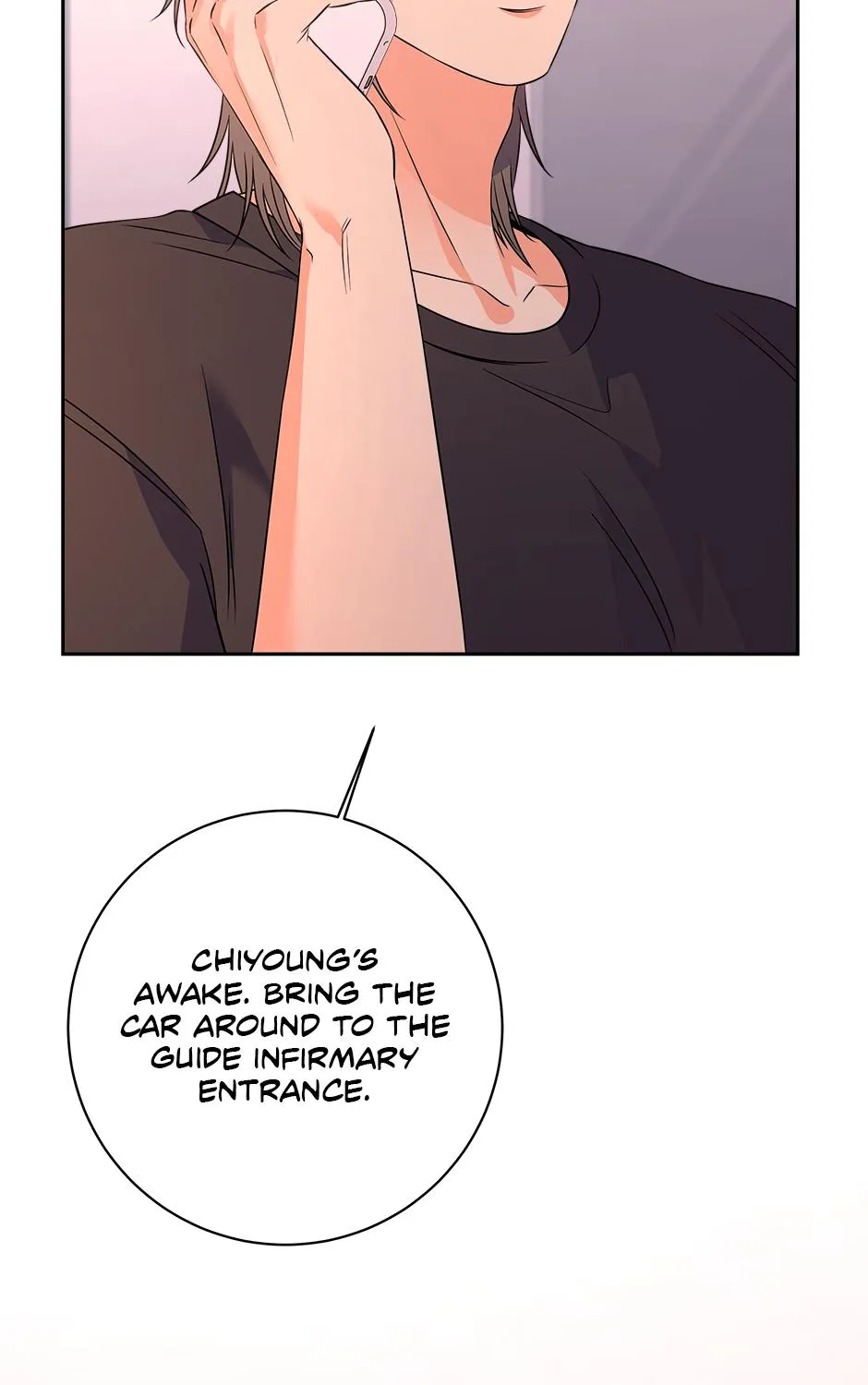 Read Long Live Hate chapter 24 image 110 on Lezhin