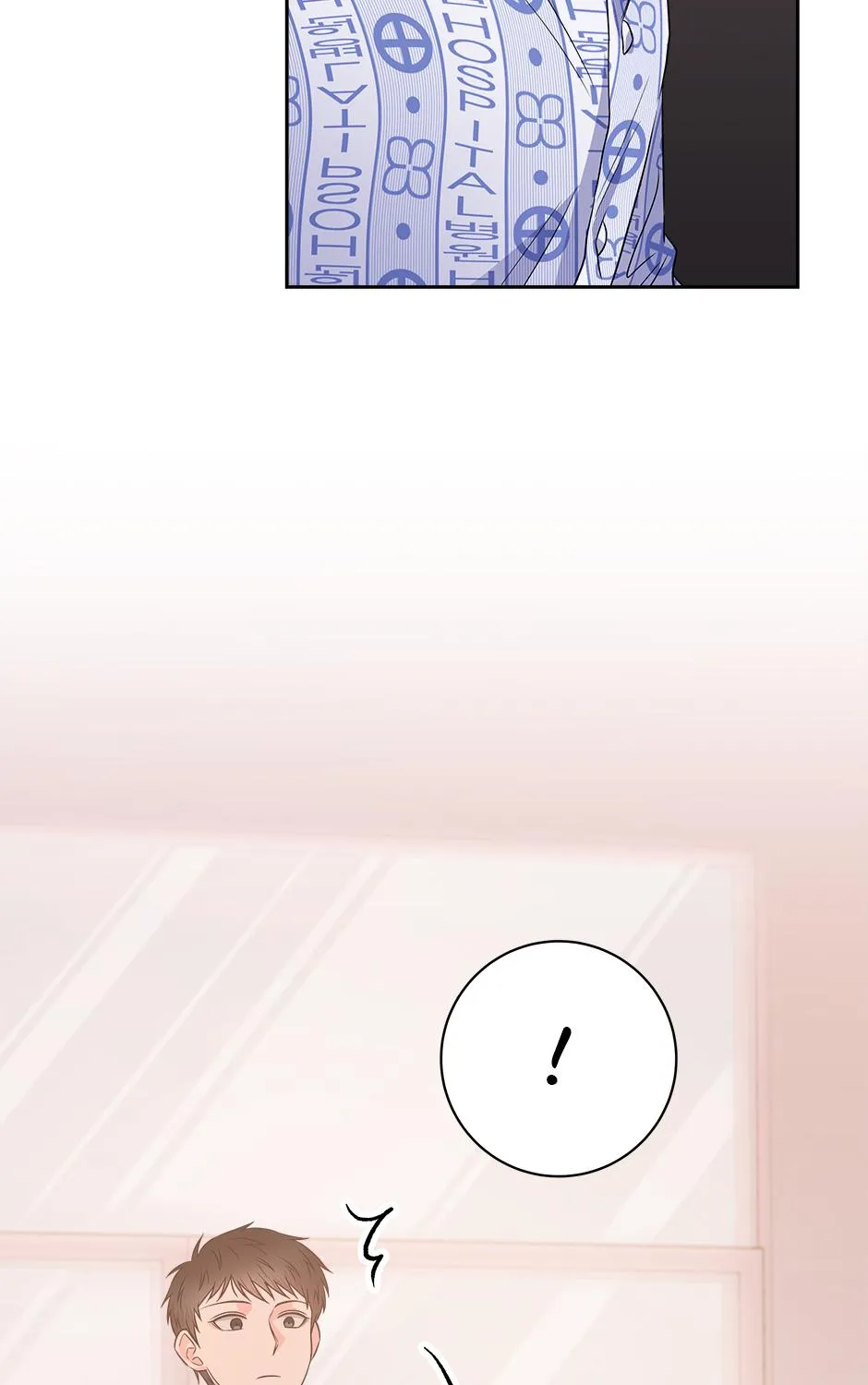 Read Long Live Hate chapter 24 image 116 on Lezhin