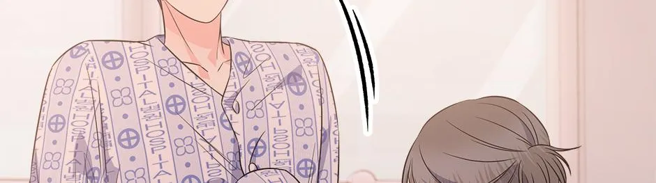 Read Long Live Hate chapter 24 image 117 on Lezhin