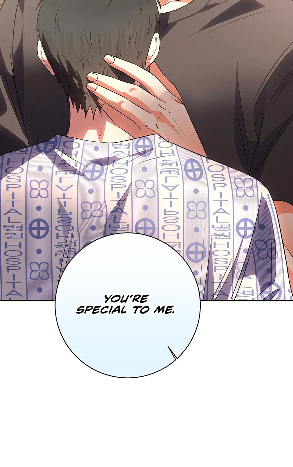Read Long Live Hate chapter 24 image 20 on Lezhin