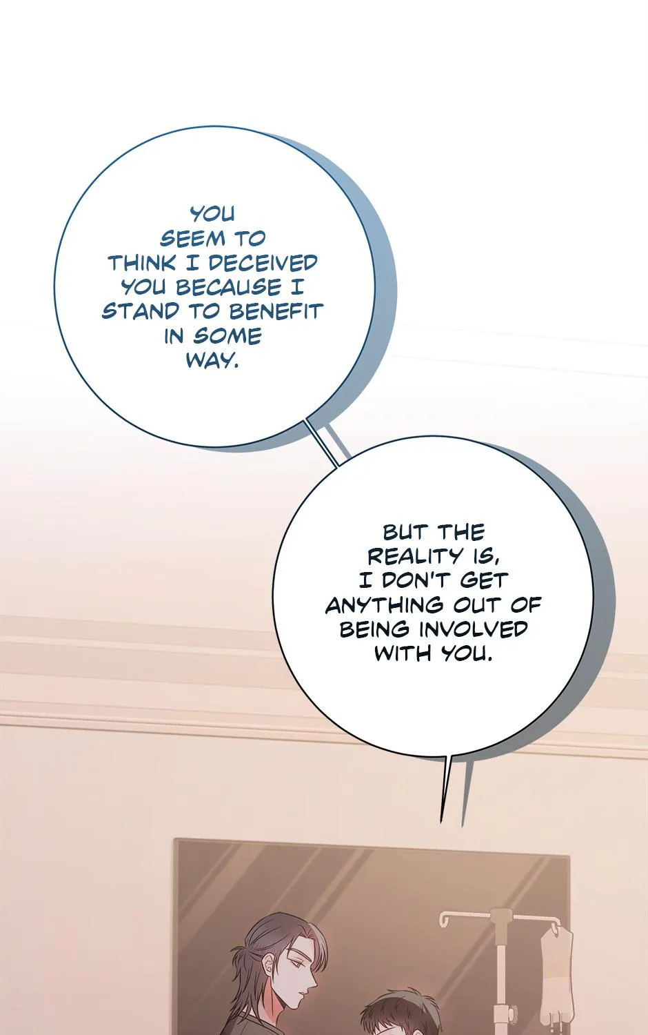 Read Long Live Hate chapter 24 image 28 on Lezhin