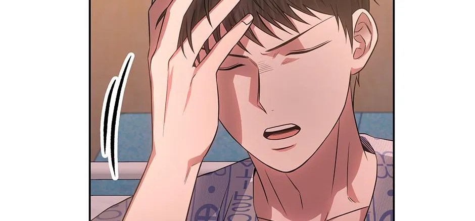 Read Long Live Hate chapter 24 image 5 on Lezhin