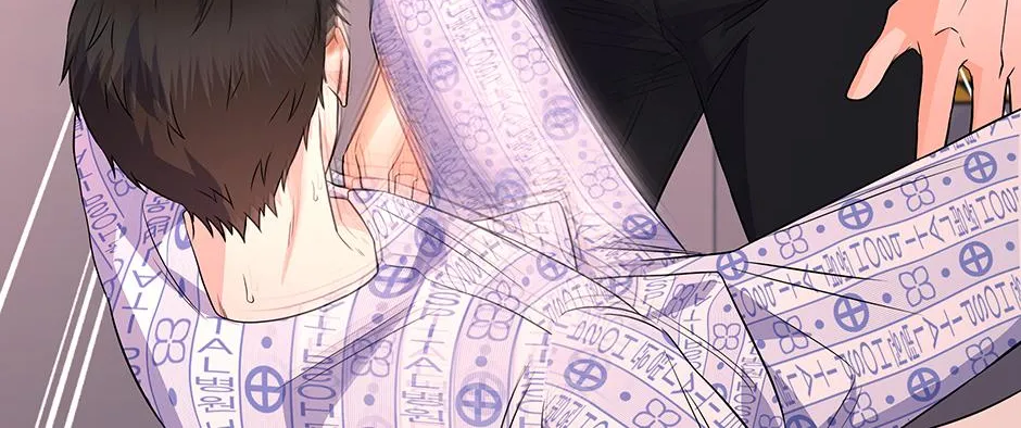 Read Long Live Hate chapter 24 image 69 on Lezhin