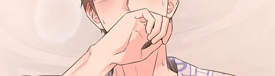 Read Long Live Hate chapter 24 image 73 on Lezhin
