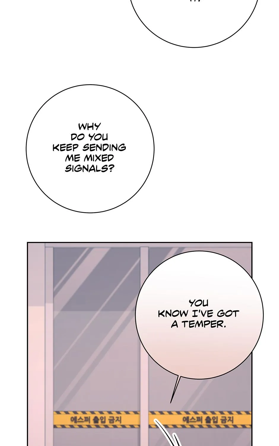 Read Long Live Hate chapter 24 image 78 on Lezhin