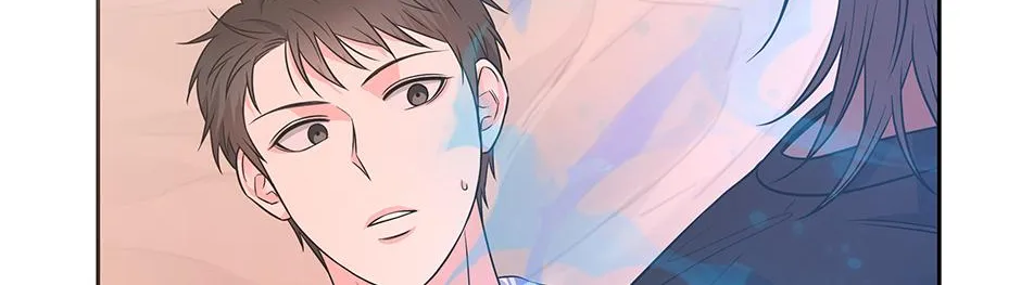 Read Long Live Hate chapter 24 image 95 on Lezhin
