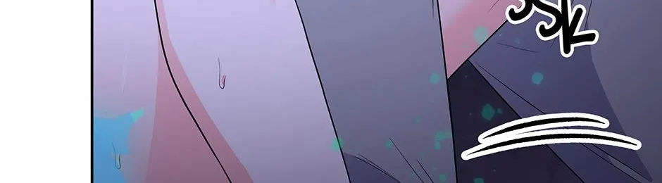 Read Long Live Hate chapter 25 image 122 on Lezhin