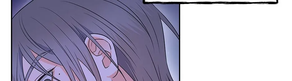 Read Long Live Hate chapter 25 image 130 on Lezhin