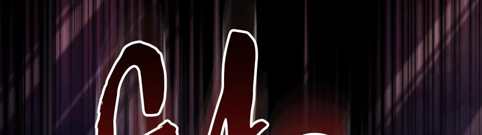 Read Long Live Hate chapter 25 image 48 on Lezhin