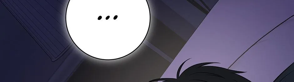 Read Long Live Hate chapter 25 image 70 on Lezhin