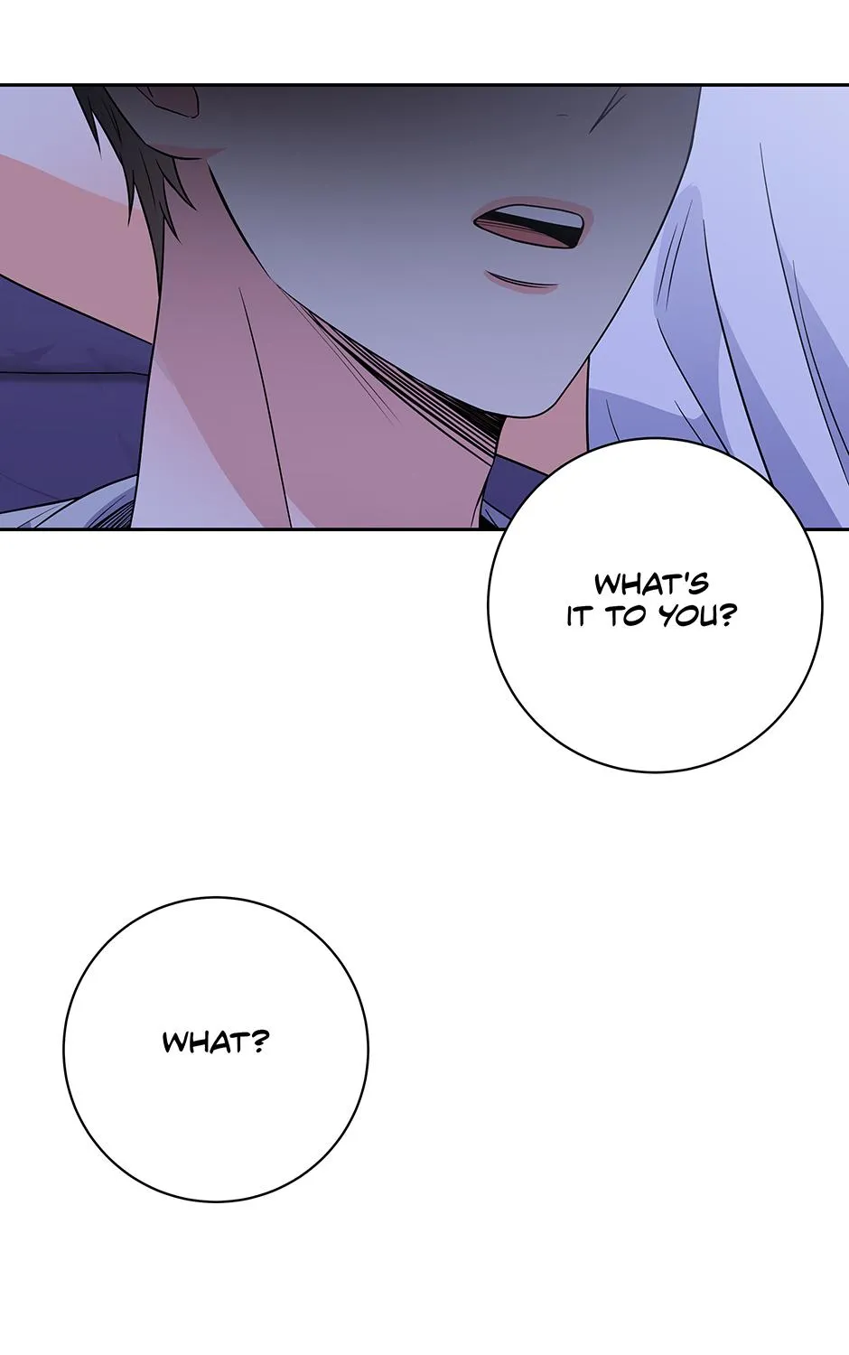 Read Long Live Hate chapter 25 image 79 on Lezhin
