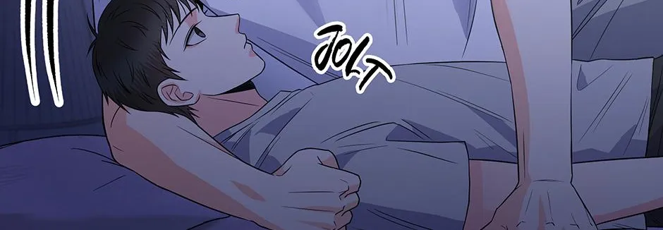 Read Long Live Hate chapter 25 image 84 on Lezhin