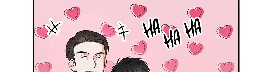 Read Long Live Hate chapter 25 image 96 on Lezhin