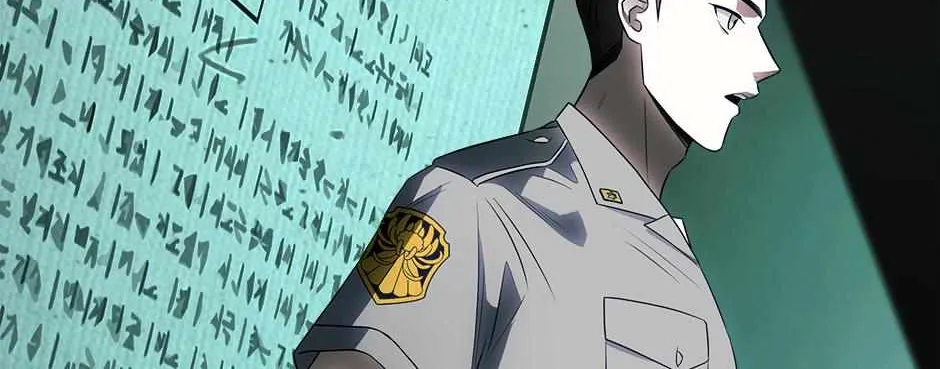 Read Long Live Hate chapter 26 image 103 on Lezhin