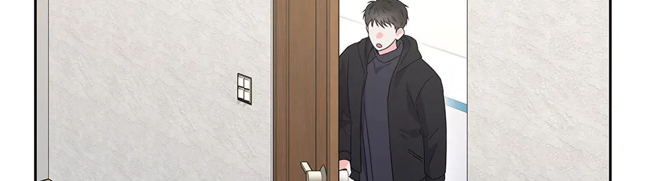 Read Long Live Hate chapter 26 image 11 on Lezhin
