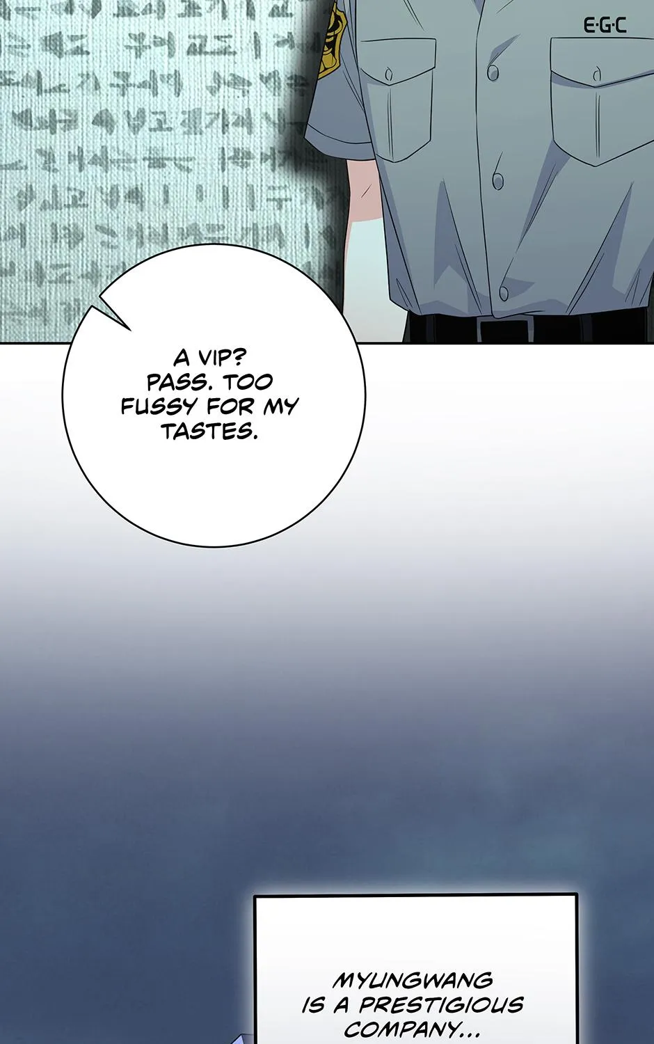 Read Long Live Hate chapter 26 image 116 on Lezhin