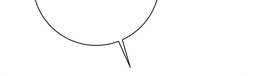 Read Long Live Hate chapter 26 image 13 on Lezhin