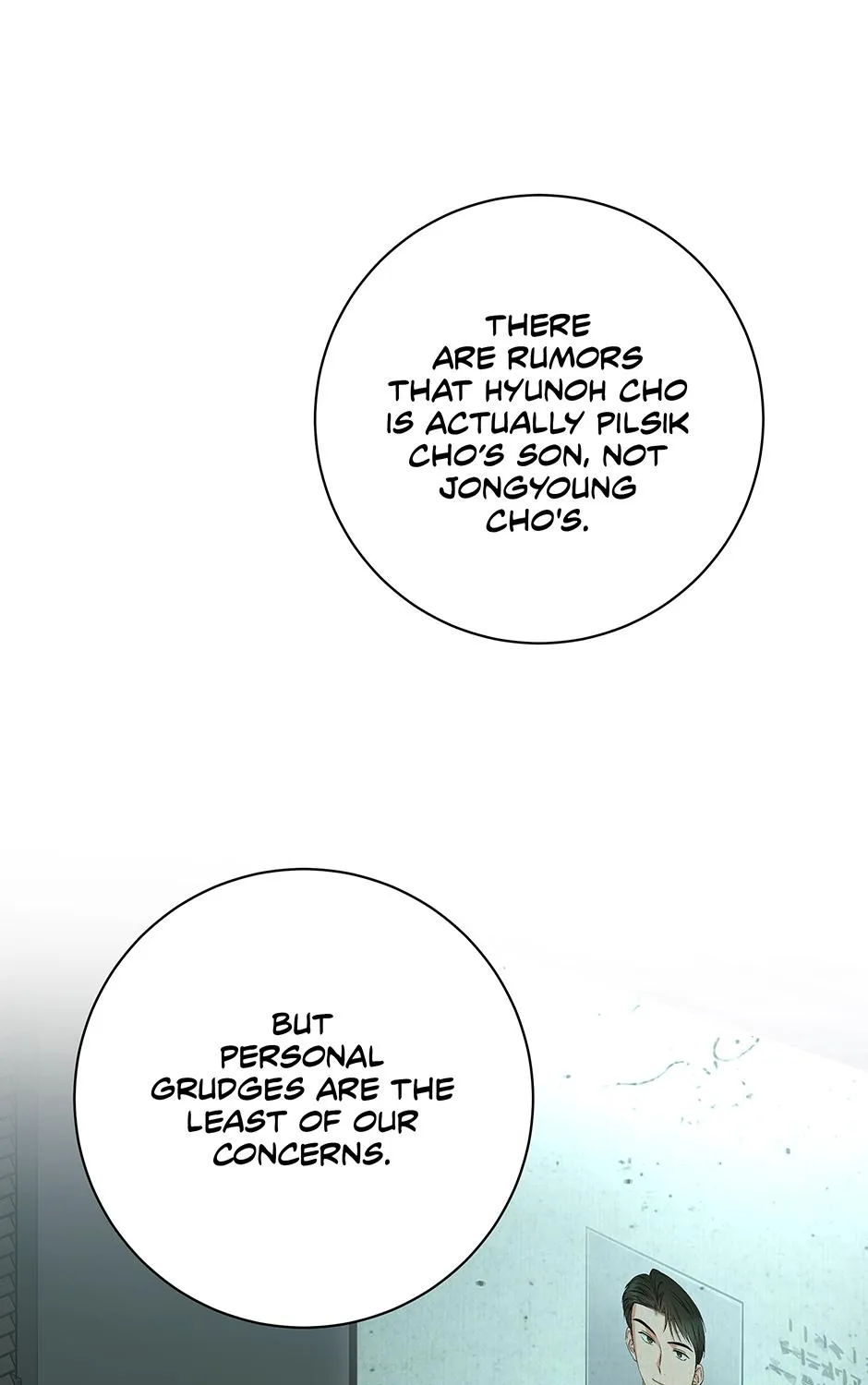 Read Long Live Hate chapter 26 image 136 on Lezhin