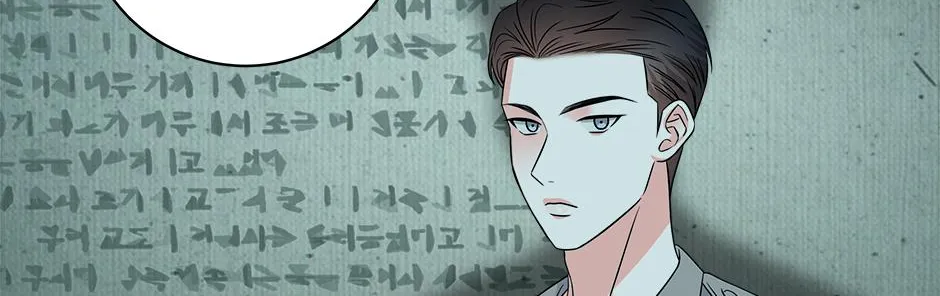 Read Long Live Hate chapter 26 image 155 on Lezhin