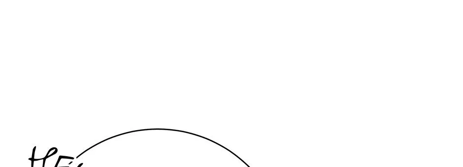 Read Long Live Hate chapter 26 image 169 on Lezhin