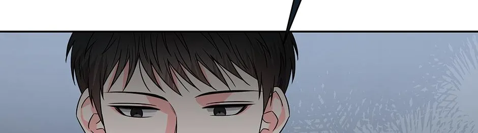 Read Long Live Hate chapter 26 image 29 on Lezhin