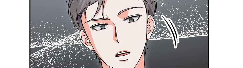 Read Long Live Hate chapter 26 image 41 on Lezhin