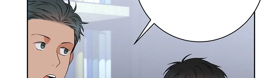 Read Long Live Hate chapter 26 image 67 on Lezhin