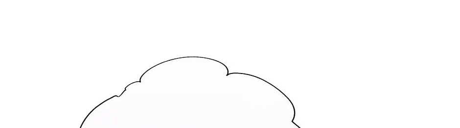 Read Long Live Hate chapter 26 image 7 on Lezhin