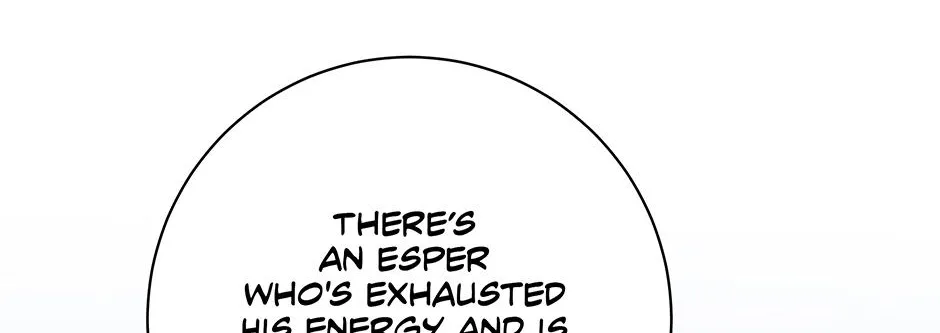 Read Long Live Hate chapter 27 image 105 on Lezhin
