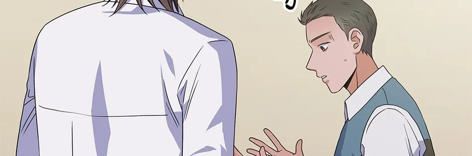 Read Long Live Hate chapter 27 image 129 on Lezhin