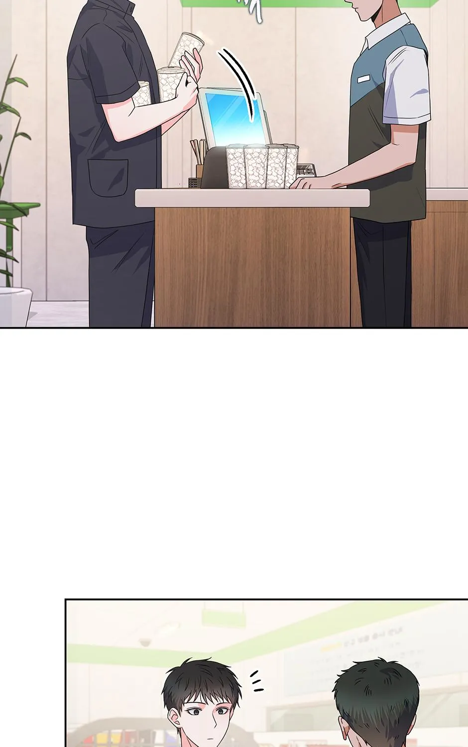 Read Long Live Hate chapter 27 image 24 on Lezhin