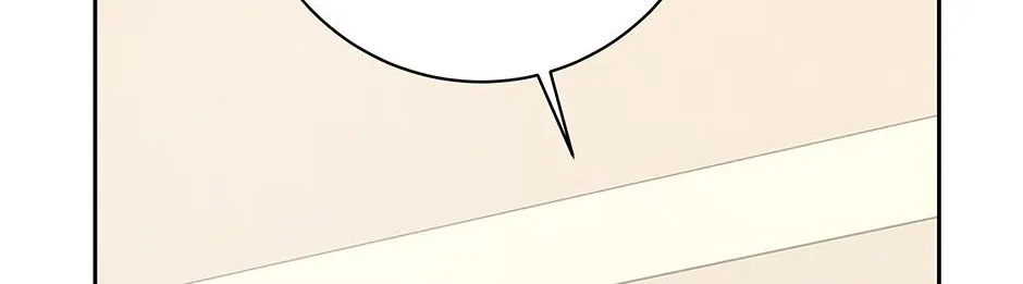 Read Long Live Hate chapter 28 image 108 on Lezhin