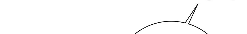 Read Long Live Hate chapter 28 image 52 on Lezhin