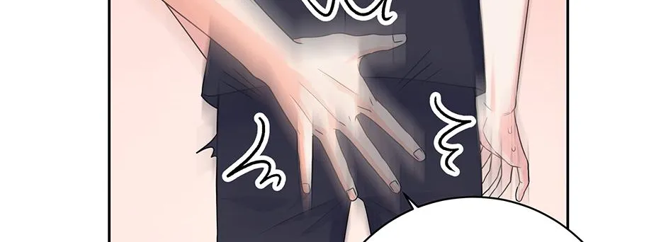 Read Long Live Hate chapter 28 image 72 on Lezhin
