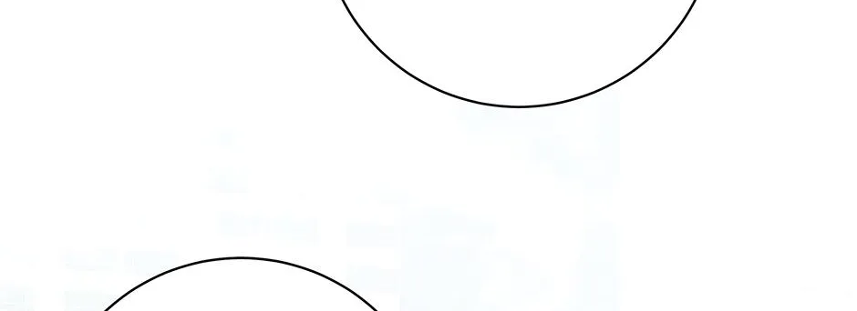 Read Long Live Hate chapter 28 image 76 on Lezhin