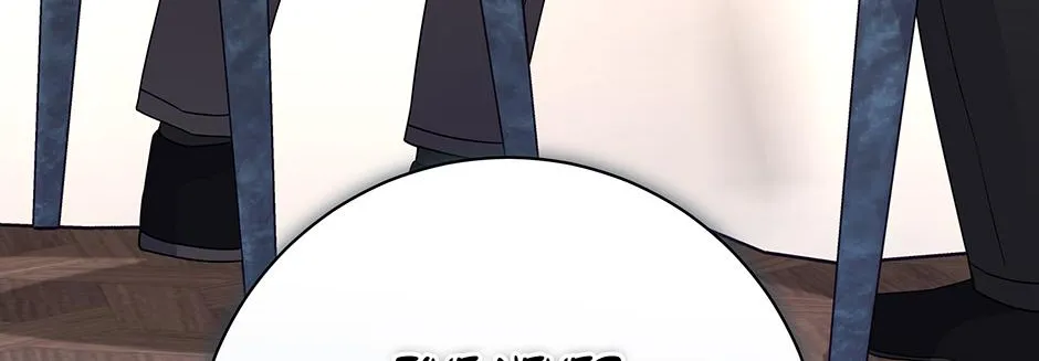 Read Long Live Hate chapter 29 image 146 on Lezhin