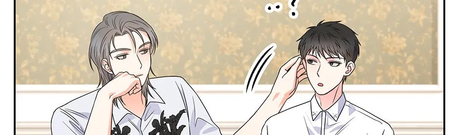 Read Long Live Hate chapter 29 image 56 on Lezhin